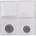 KYRGYZSTAN set monete 1 - 5 Som anni vari Q/Fdc